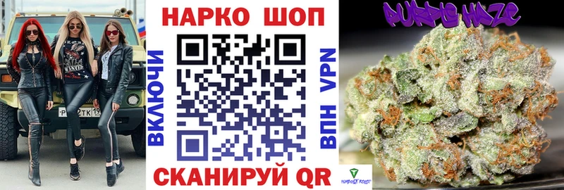  Кокаин Балабаново