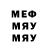 Метадон methadone Beka Satihanov