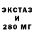 Метадон VHQ Elisaveta Tachmaz
