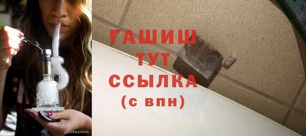 кокаин перу Горнозаводск