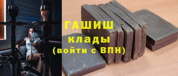 apvp Горняк