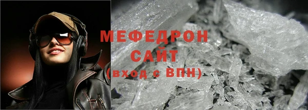 дживик Горно-Алтайск