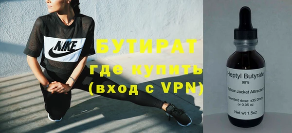 кокаин перу Горнозаводск
