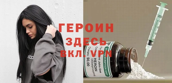 дживик Горно-Алтайск
