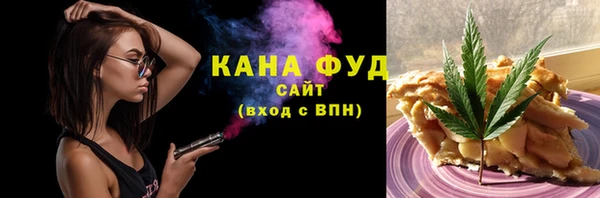 apvp Горняк