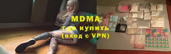 дживик Горно-Алтайск