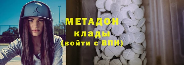 дживик Горно-Алтайск