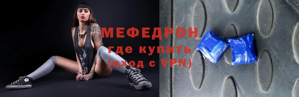 кокаин перу Горнозаводск