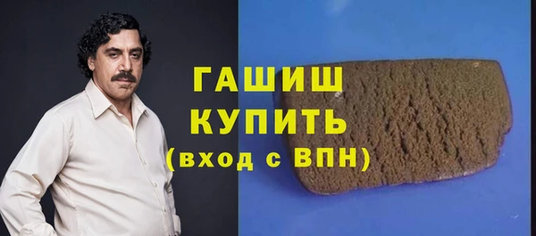кокаин перу Горнозаводск