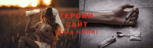 дживик Горно-Алтайск
