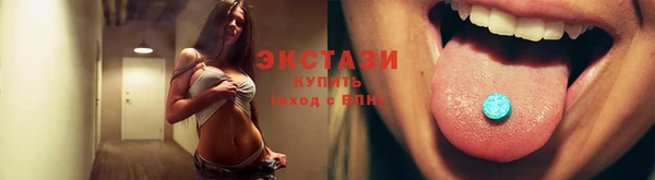 apvp Горняк