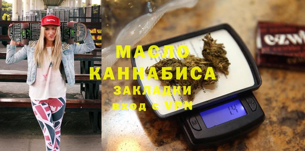 кокаин перу Горнозаводск