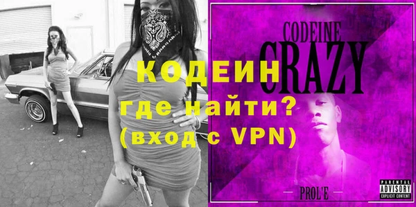 apvp Горняк