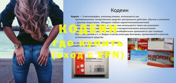 apvp Горняк
