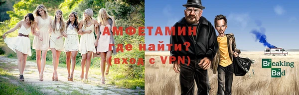 дживик Горно-Алтайск