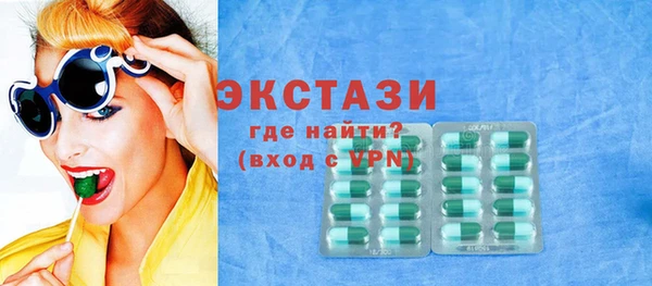 дживик Горно-Алтайск