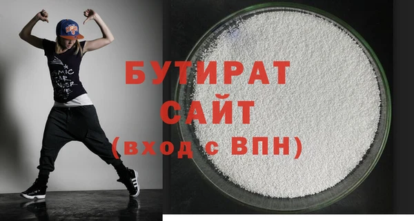 кокаин перу Горнозаводск