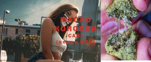 кокаин перу Горнозаводск