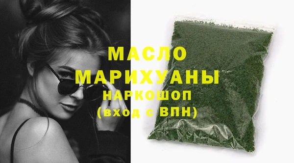 кокаин перу Горнозаводск